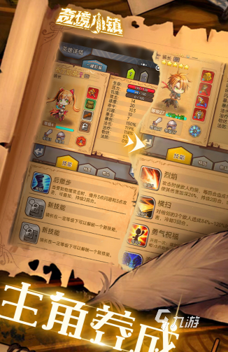 2025年最受欢迎的小镇模拟游戏推荐：耐玩不腻的精选合集