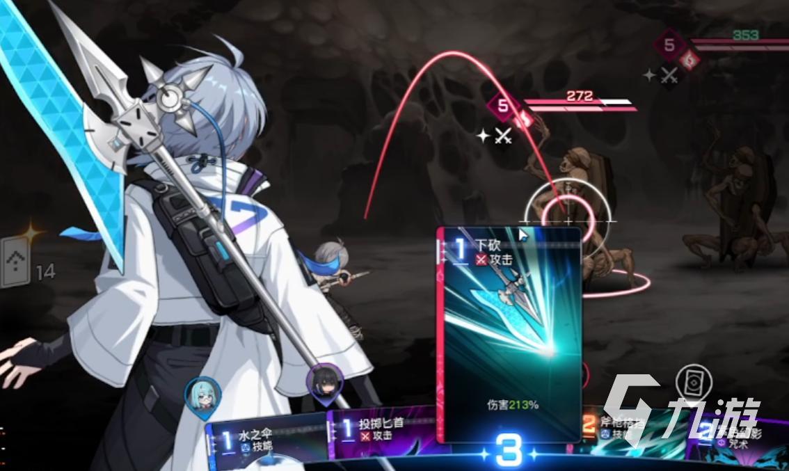 卡厄思梦境手游正式版下载地址及安装教程