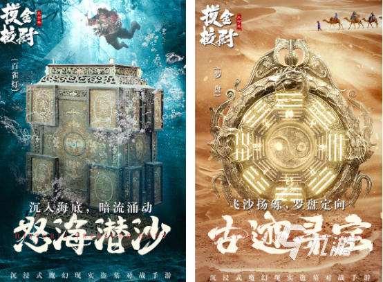 2025必玩古墓丽影手游推荐：经典与新作下载指南