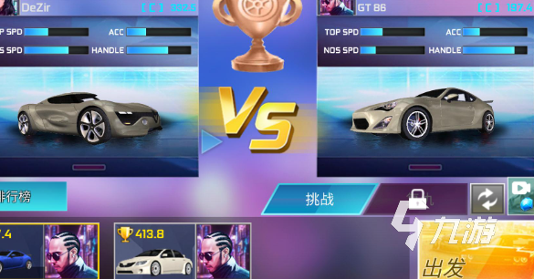 2025热门单机赛车游戏推荐 高人气耐玩大作盘点