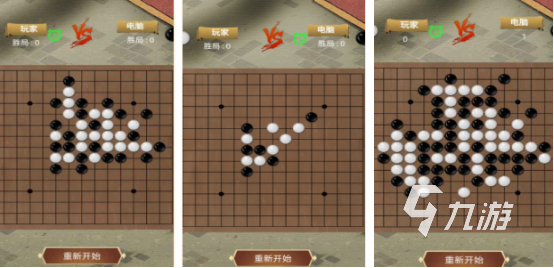 2025热门家庭教育亲子游戏推荐：精选互动手游合集截图