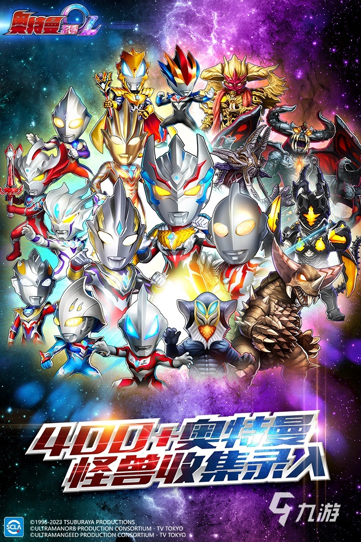 2025热门OL游戏推荐：盘点最受欢迎的在线网游