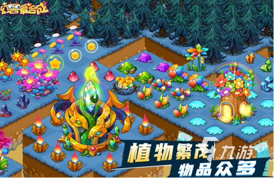 2025年热门好玩的小游戏推荐：免费下载排行榜TOP10