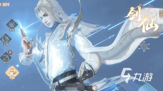 灵妖劫热门阵容推荐 灵妖劫妖灵阵容搭配