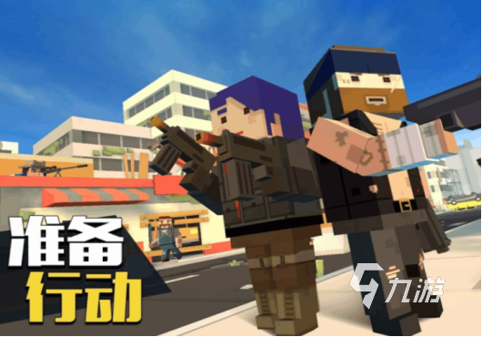 2025热门吃鸡手游推荐:类似印度风格的战术竞技游戏TOP榜单