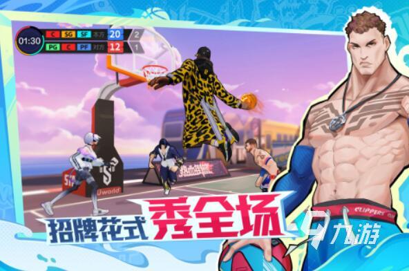 经典体育游戏100例大全 热门的体育游戏推荐2025