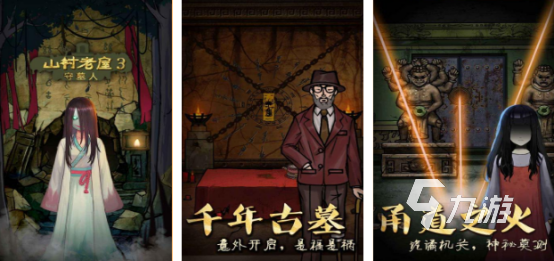 流行的零系列游戏有哪些2025耐玩的零系列手游排名