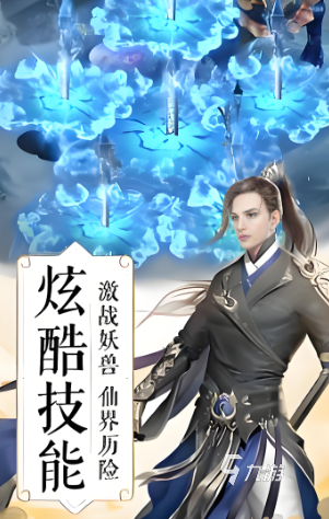 2025年最刺激的修罗类游戏推荐合集