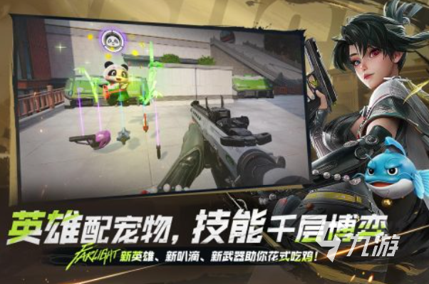 2025耐玩硬核手游推荐:经典高难度手机游戏下载合集