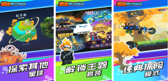 手机赛车游戏哪里下载2025有趣的赛车手游下载分享