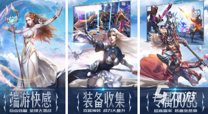 2025年三七互娱热门游戏推荐:精选高人气手游合集