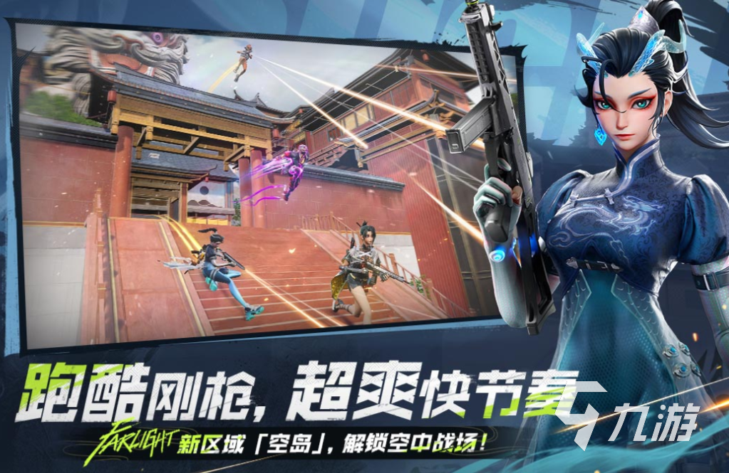 2025年热门射击游戏推荐:高人气TTK玩法合集精选