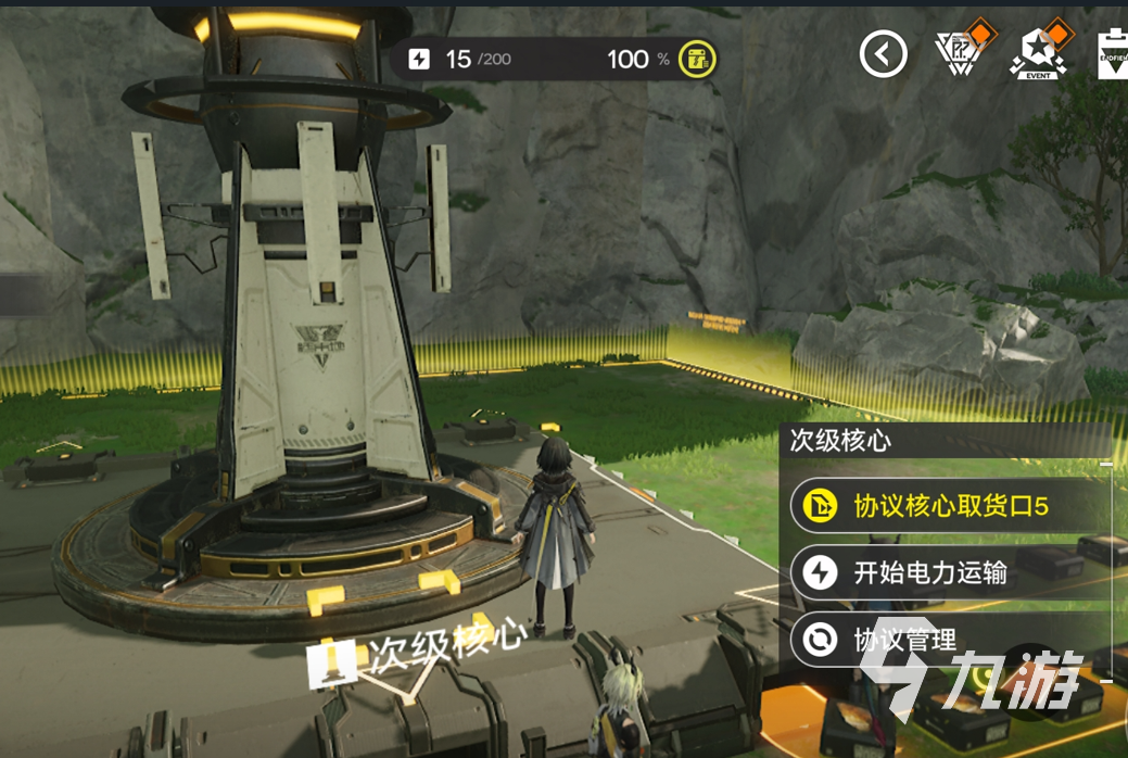 明日方舟终末地新手入坑玩法攻略 明日方舟终末地新手指南