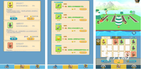 2025耐玩塔防手游推荐:好玩的坚守阵地游戏下载合集