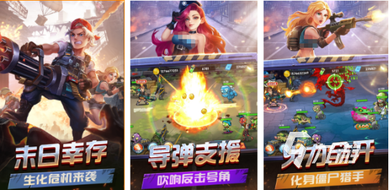 2025热门僵尸塔防手游推荐 类似向僵尸开炮的高分策略游戏合集