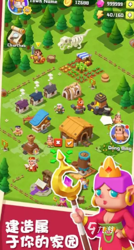 2025年最受欢迎的小镇模拟游戏推荐：耐玩不腻的精选合集