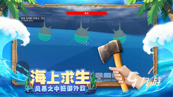 单机大型游戏手游推荐 2025最受欢迎的单机游戏大全