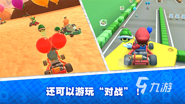 2025年最火主机游戏移植手游TOP5推荐合集