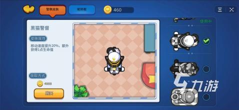 2025热门捉迷藏手游推荐:蒙眼抓人玩法合集