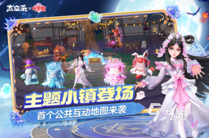 10～14岁玩什么游戏 受欢迎的青少年游戏分享2025