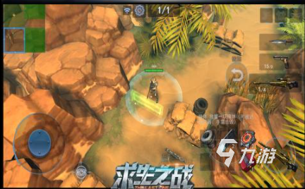 2025高人气生存类手游推荐 热门经典生存游戏合集