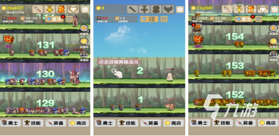 2025年最受欢迎的塔防游戏推荐:高人气策略手游TOP榜单