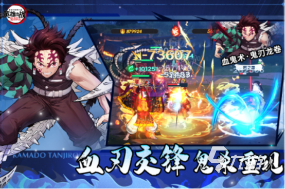 2025高人气斗罗大陆手游推荐：耐玩动漫改编游戏下载合集