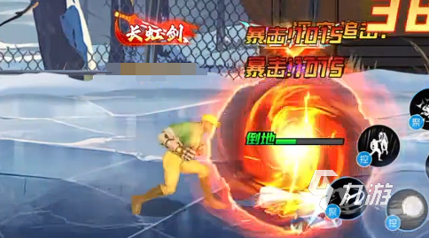 街机恐龙手游连招怎么打 街机恐龙手游连招教学