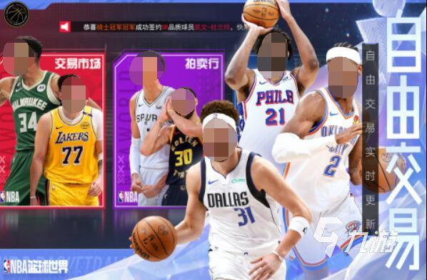 经典体育游戏100例大全 热门的体育游戏推荐2025