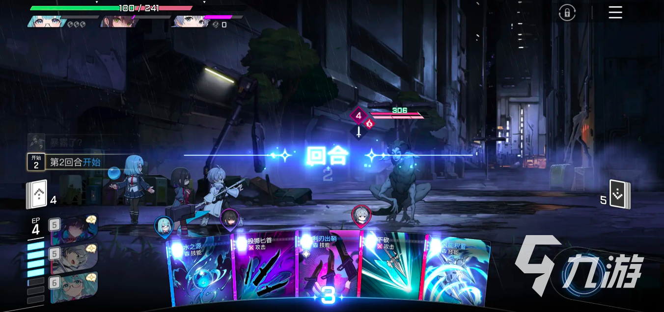 卡厄思梦境最新版下载及预约入口（2024实时更新）