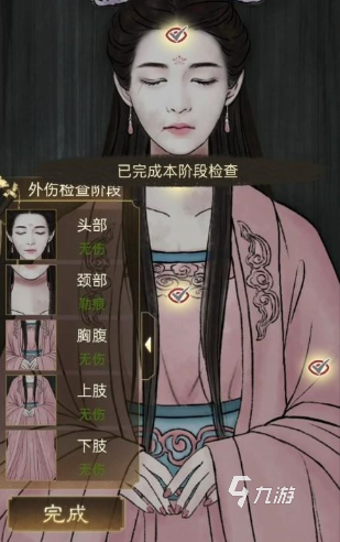 2025年高口碑AVG游戏推荐:精选优质文字冒险作品合集