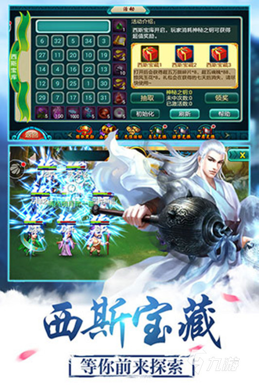 2025热门哈利波特游戏推荐：高人气趣味小说改编手游合集