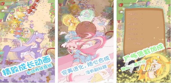 2025年适合单人畅玩的高口碑手机游戏推荐合集