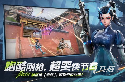 2025年莉莉丝热门手游推荐 人气爆款游戏大盘点