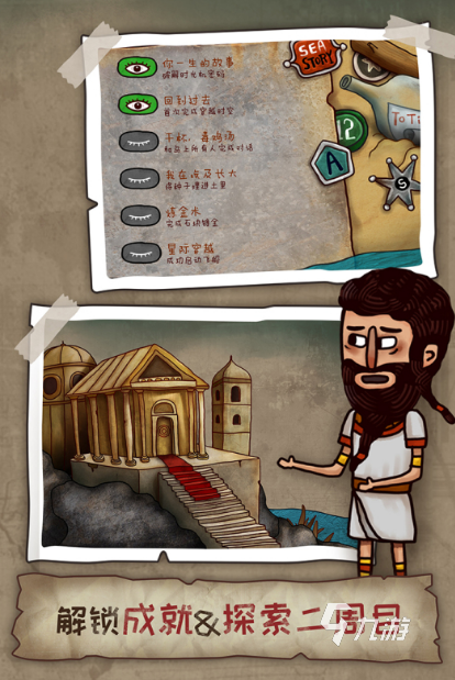 2025年莉莉丝热门手游推荐 人气爆款游戏大盘点