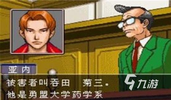 好玩的卡普空有哪些游戏 耐玩的卡普空游戏下载推荐2025