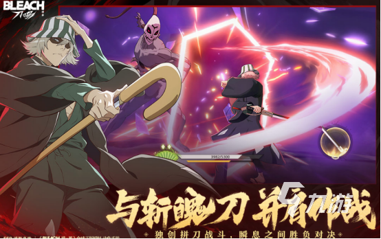 2025年高画质耐玩游戏推荐：精选画质出众的手游大作截图