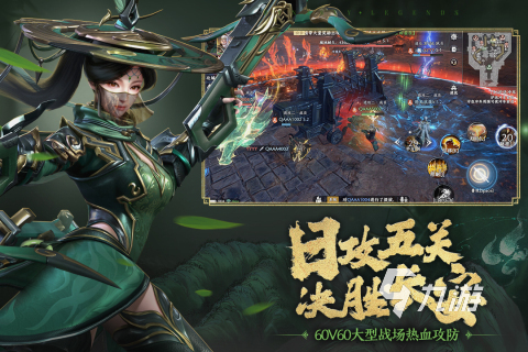 2025火爆的无双手游下载 口碑好的无双游戏有哪些