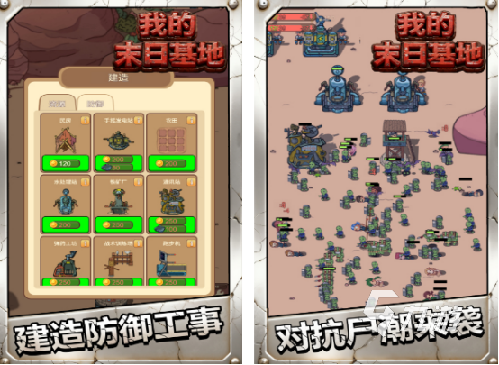 2025最受欢迎的免费单人游戏推荐:畅玩高人气独立佳作