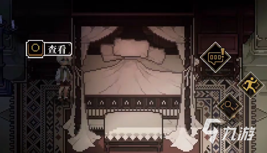 心之钥人格解体下载地址在哪 心之钥人格解体下载渠道分享