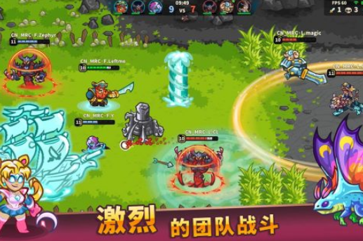 多人玩什么游戏好 2025流行的多人游戏下载盘点截图