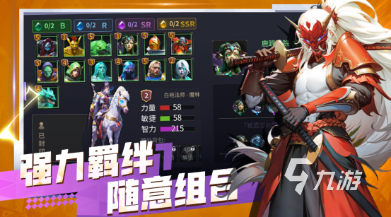 2025热门二次元塔防手游推荐:高人气塔防游戏排行榜TOP榜单