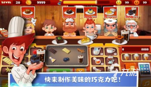 老爹系列游戏下载分享 2025热门的老爹系列游戏合集