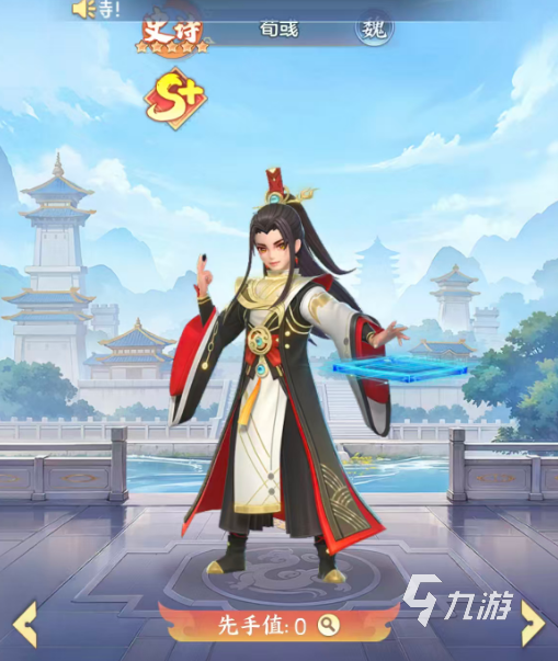 三国大冒险手游最强武将排行榜：当前版本T0级强势人物推荐