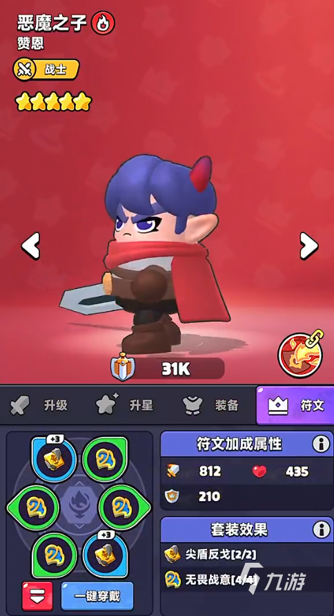 胡闹地牢最强角色TOP3推荐：高胜率、易上手、实战表现亮眼的三位核心人物