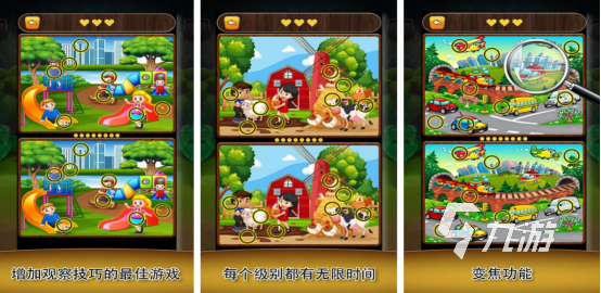 锻炼专注力游戏有哪些2025好玩的提升专注力手游下载合集