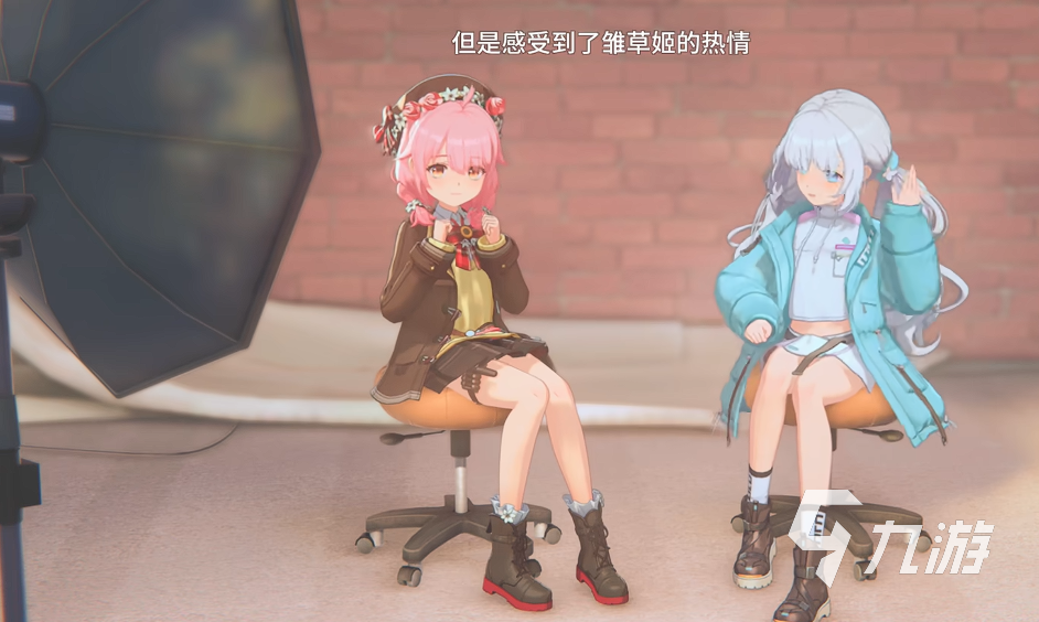 虚环安排行程怎么玩 虚环怎么安排行程