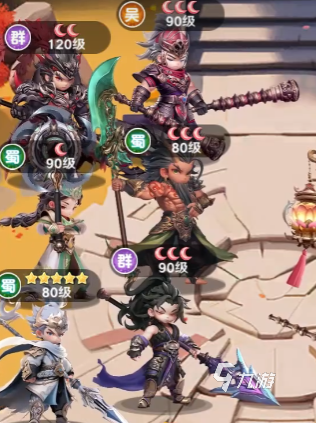 巨神军师岁运攻略 巨神军师岁运怎么打