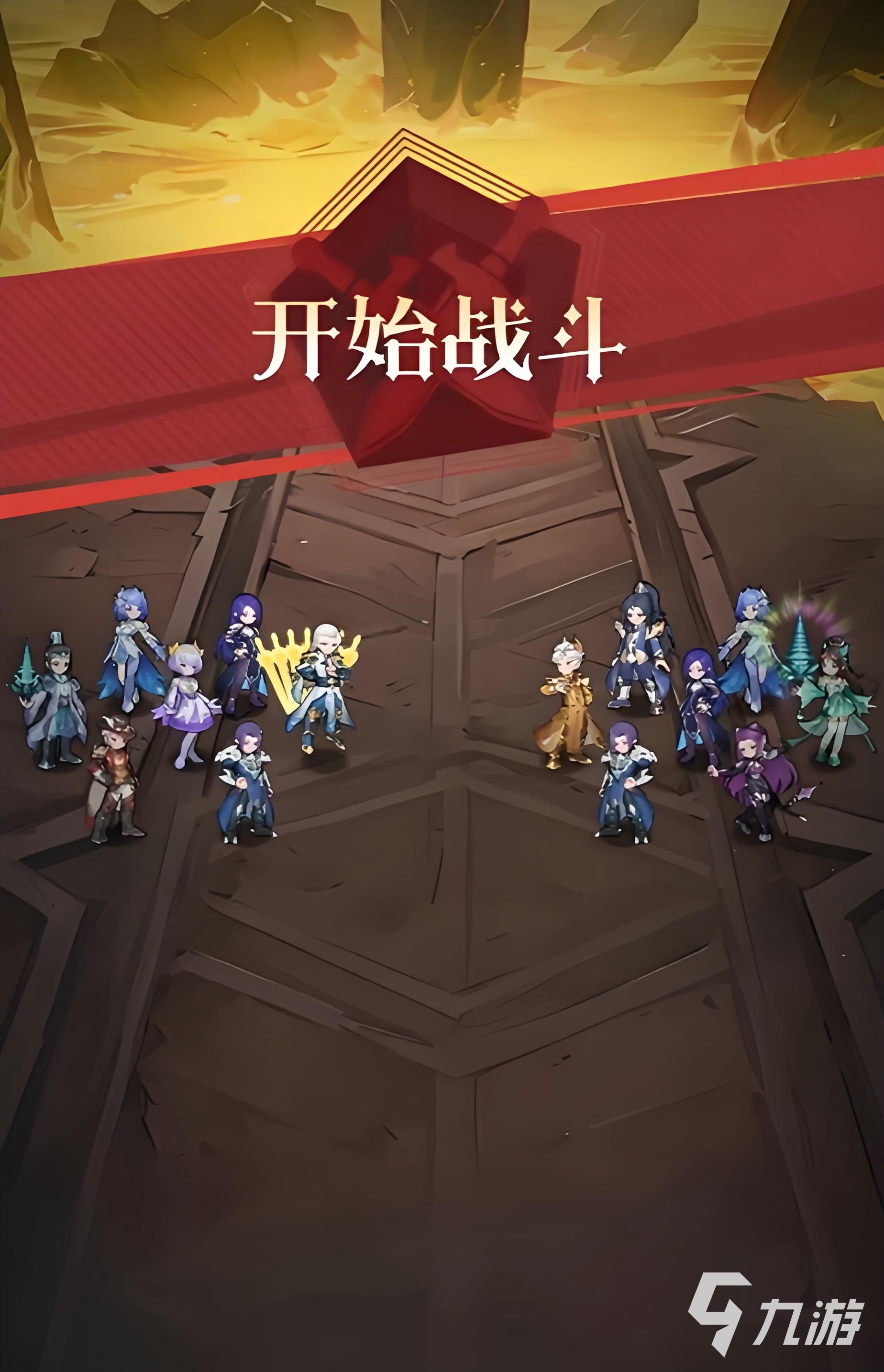 斗罗大陆零正版下载渠道汇总｜安全免费获取游戏安装包