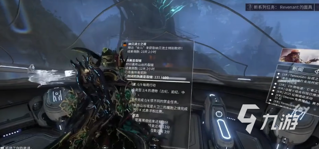 星际战甲手游紫卡裂罅任务全攻略：高效完成方法与技巧